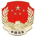 肃州区法律援助云超市